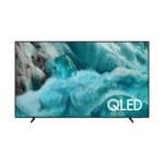 سامسونج شاشة 43 بوصة QLED Q7F VISION AI TV 43Q7F